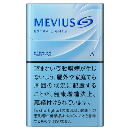 MEVIUS 萬事發香煙醇 - 3mg (日本)