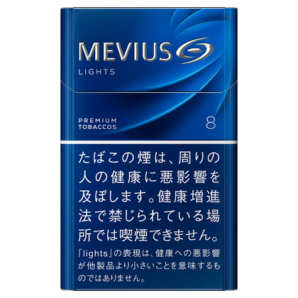 MEVIUS 萬事發香煙醇 - 8mg (日本)