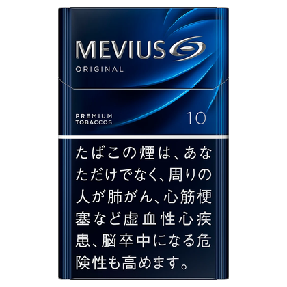 MEVIUS 萬事發香煙醇 - 10mg (日本)