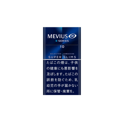 MEVIUS 萬事發香煙E系幼醇 - 10mg (日本)