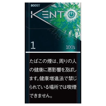 KENT 健牌 黑薄荷爆珠 - 1mg (日本)