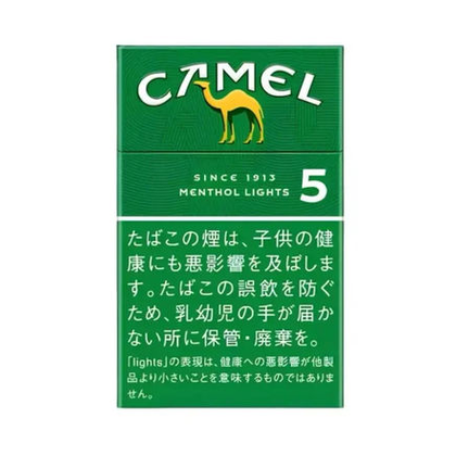 CAMEL 駱駝香煙深綠薄荷 - 5mg (日本)