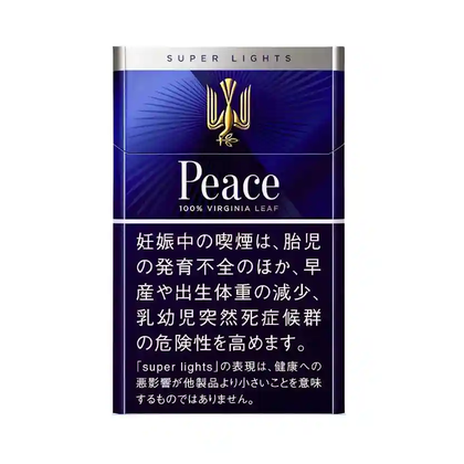 Peace和平香煙銀標 6mg