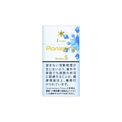 Pianissimo碧雲 冰晶薄荷 (1mg/5mg)