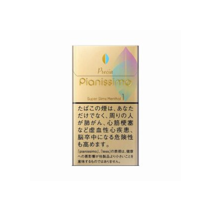 Pianissimo碧雲 黃薄荷 1mg (幼)