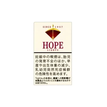 紅Hope希望香煙原味 9mg