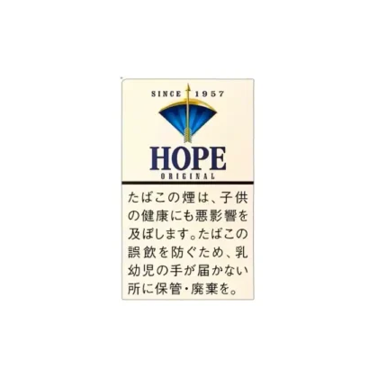 藍Hope希望香煙原味 14mg