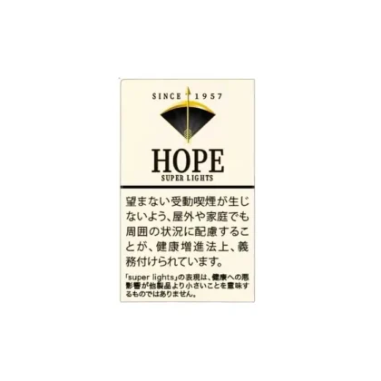 黑Hope希望香煙原味 6mg